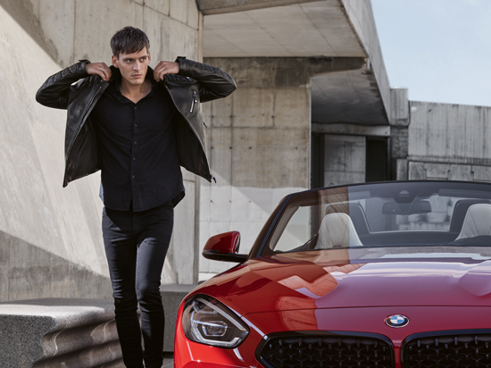 BMW Lifestyle